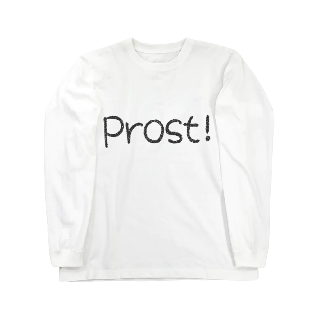 Handgestrickt Ju shopのProst！（乾杯！） ロングスリーブTシャツ