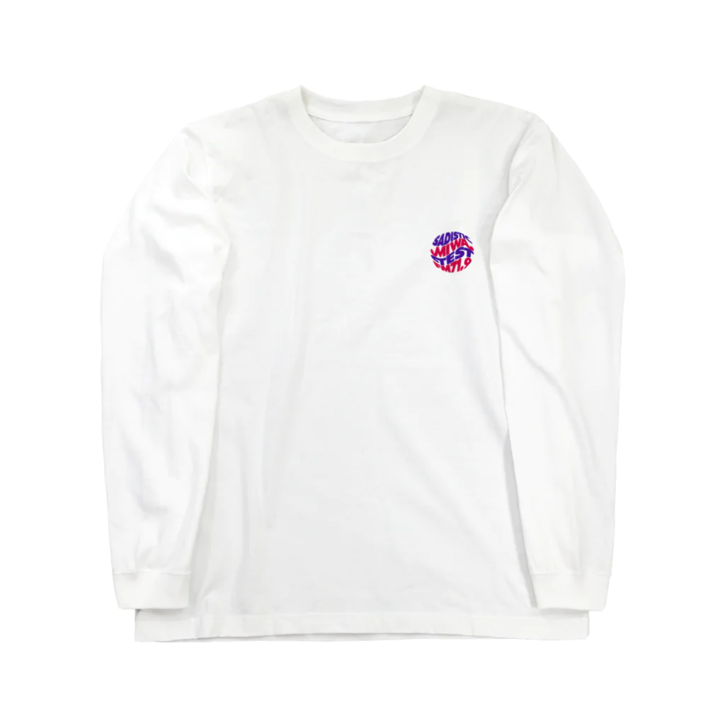 咳のFM71.9 Long Sleeve T-Shirt