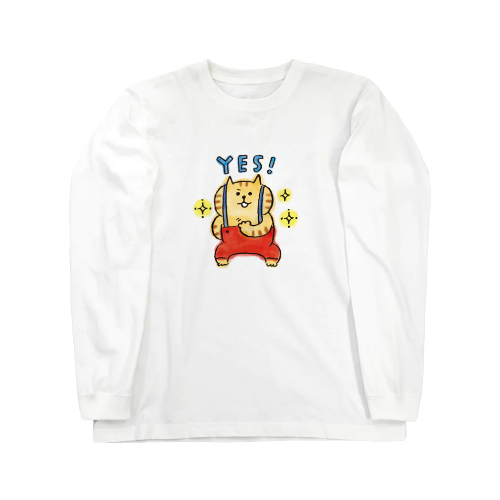 ごろごろにゃんすけのYES！ Long Sleeve T-Shirt