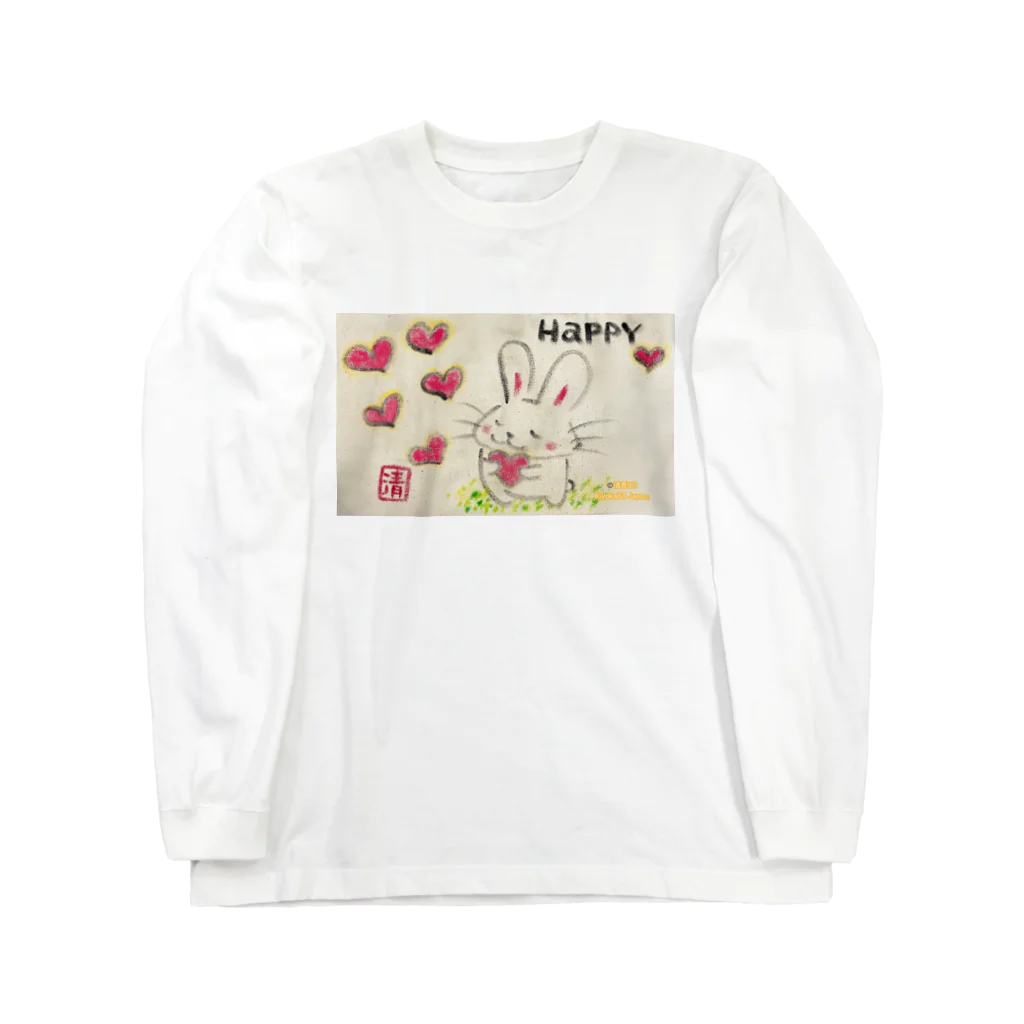 KIYOKA88WONDERLANDのうさぎちゃん。HAPPY Long Sleeve T-Shirt