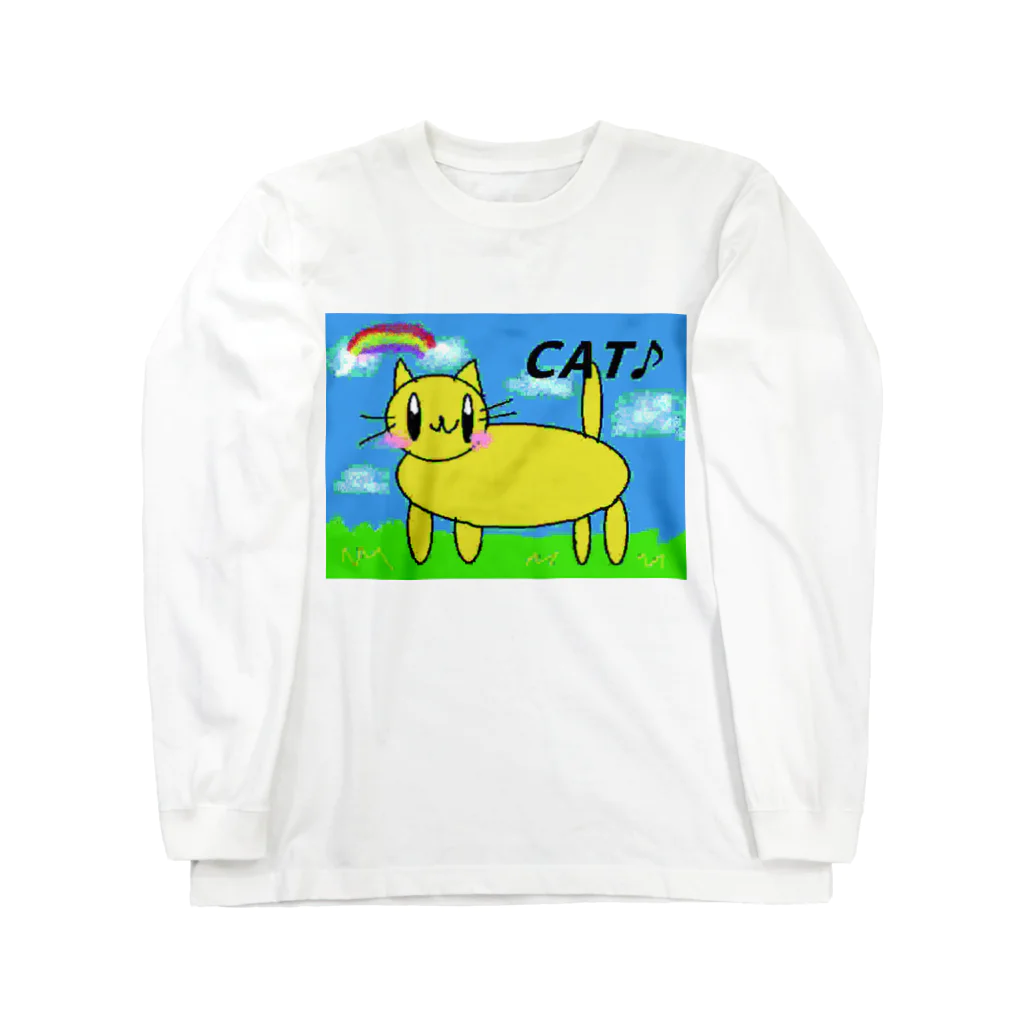 みにょ子の猫 Long Sleeve T-Shirt