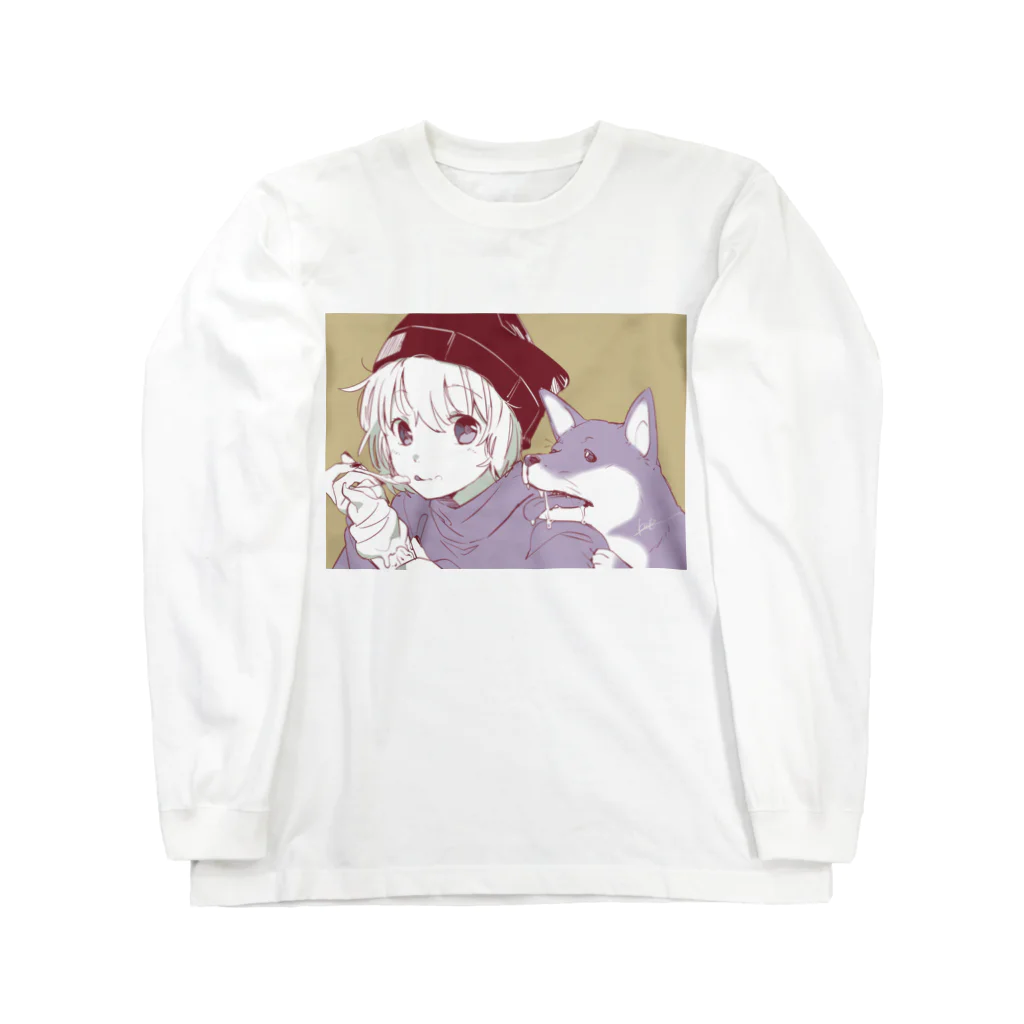 kurimo.のぼくにもください Long Sleeve T-Shirt