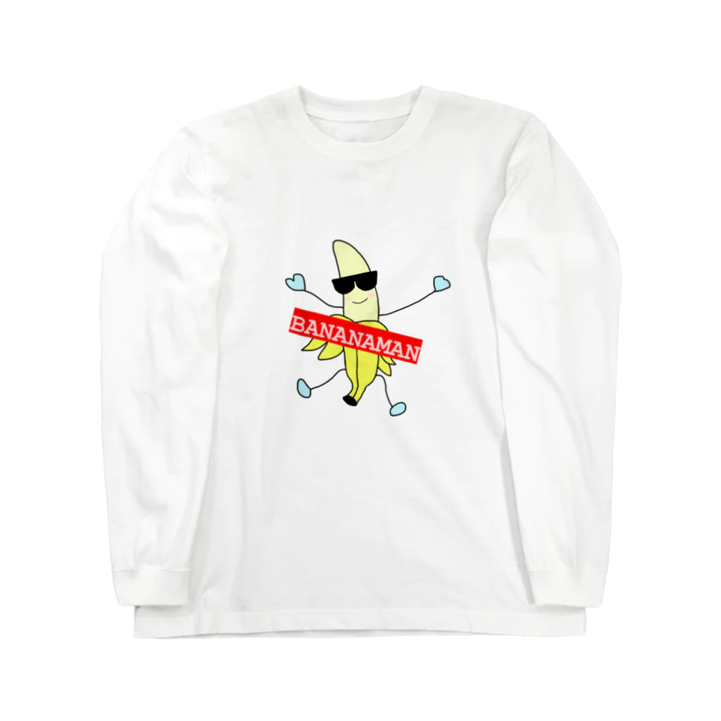 R&Memoryのバナナマン🍌𓏸𓈒 ロングスリーブTシャツ