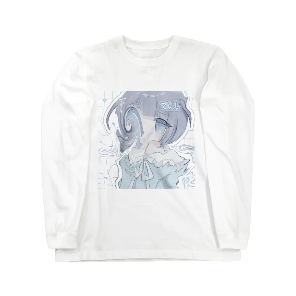 あくむ病院のてんしの呼び声 Long Sleeve T-Shirt