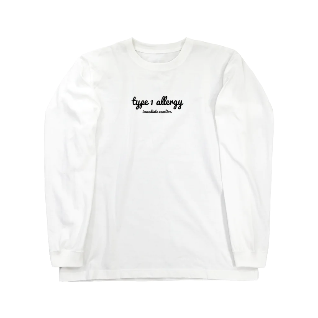 private salon one sheepの１型アレルギーの機序 Long Sleeve T-Shirt