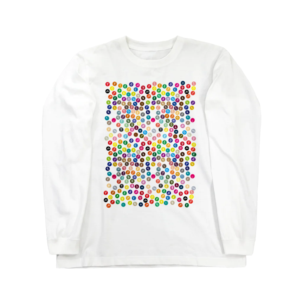 小坂保行のルーン1 Long Sleeve T-Shirt