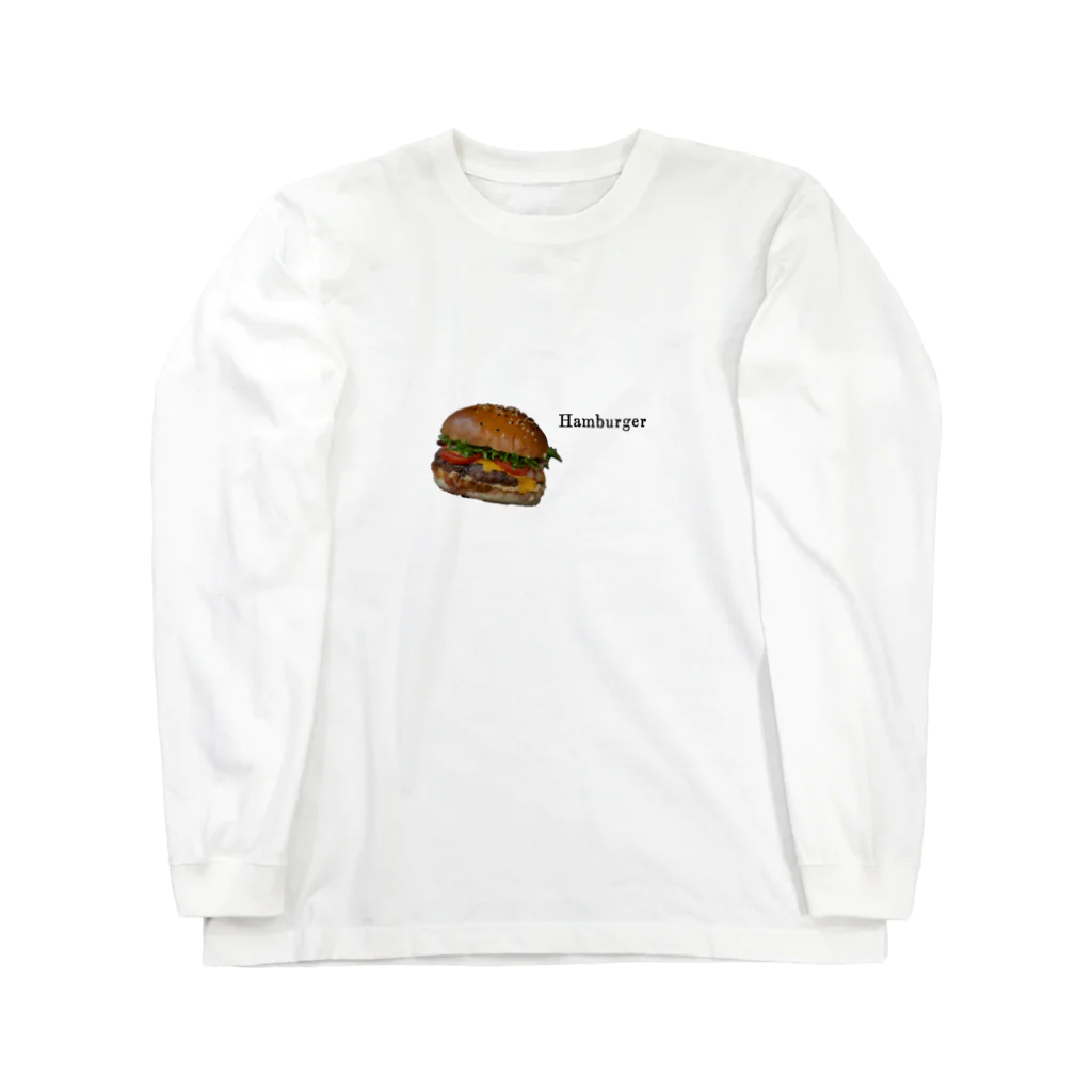 sirotaka storeのハンバーガー Long Sleeve T-Shirt