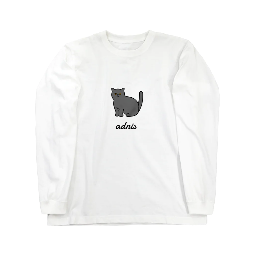 うちのこメーカーのadnis ロングスリーブTシャツ