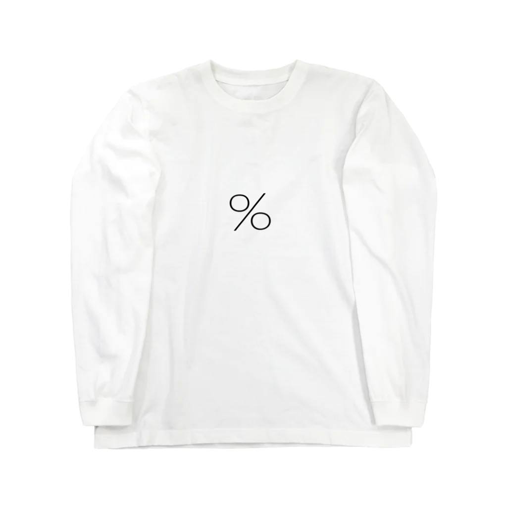 uniの% Long Sleeve T-Shirt