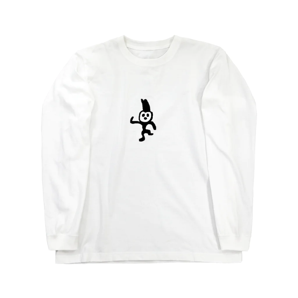 ナスカやさんのしんはっけん！ナスカの地上絵ちゃん Long Sleeve T-Shirt