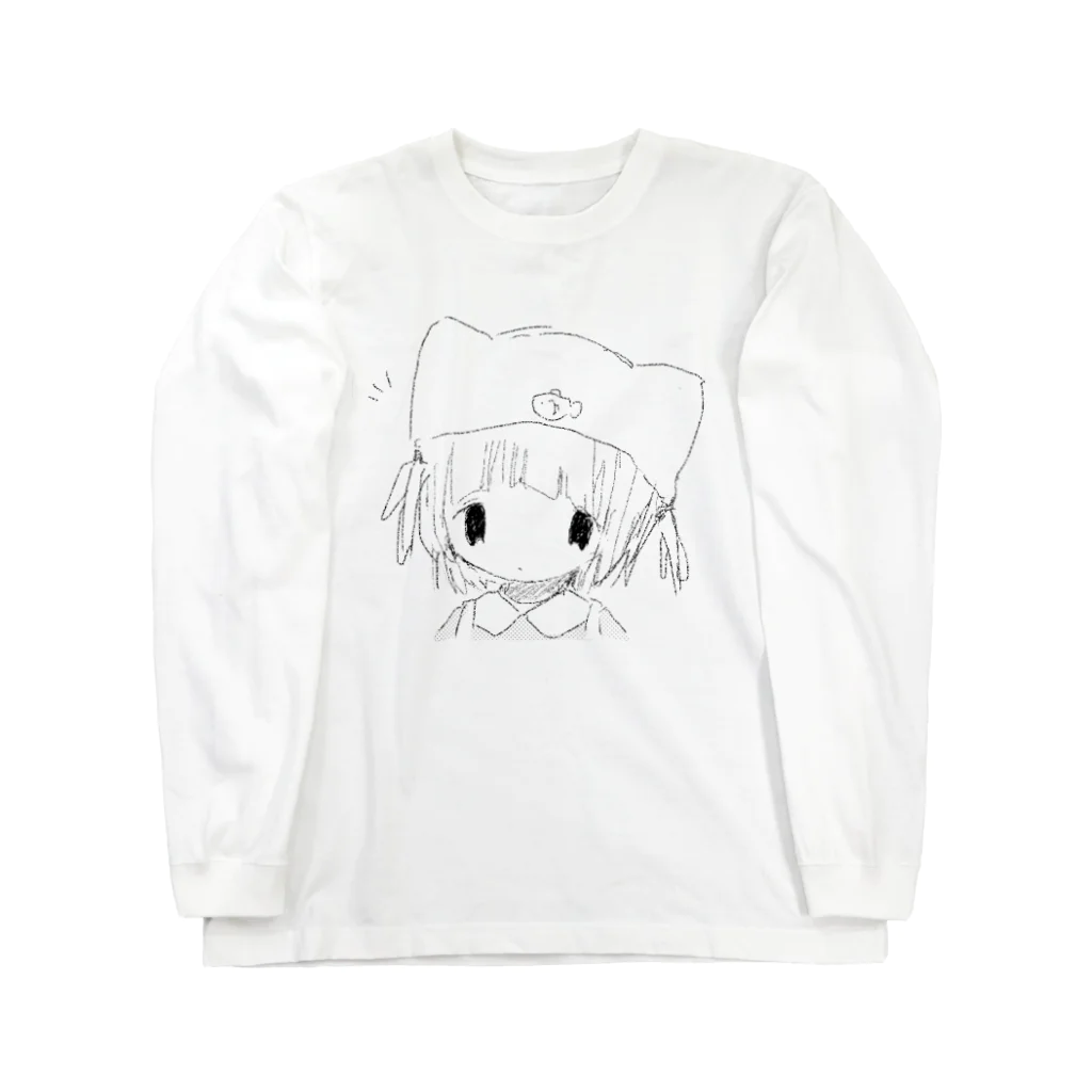 「ごめん々ね 」と言っのあれ？ Long Sleeve T-Shirt