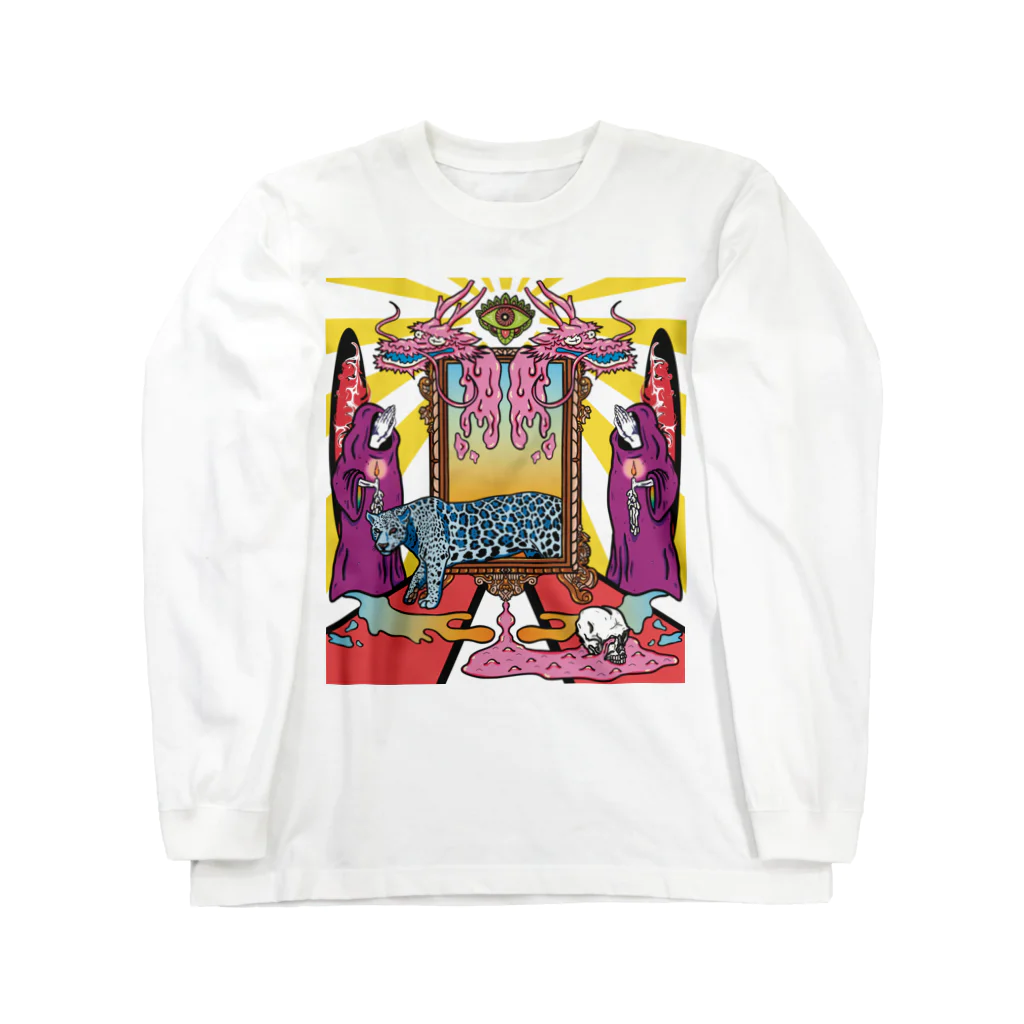 ヒロシオーバーダイブのジャガーさんの異世界探訪 Long Sleeve T-Shirt