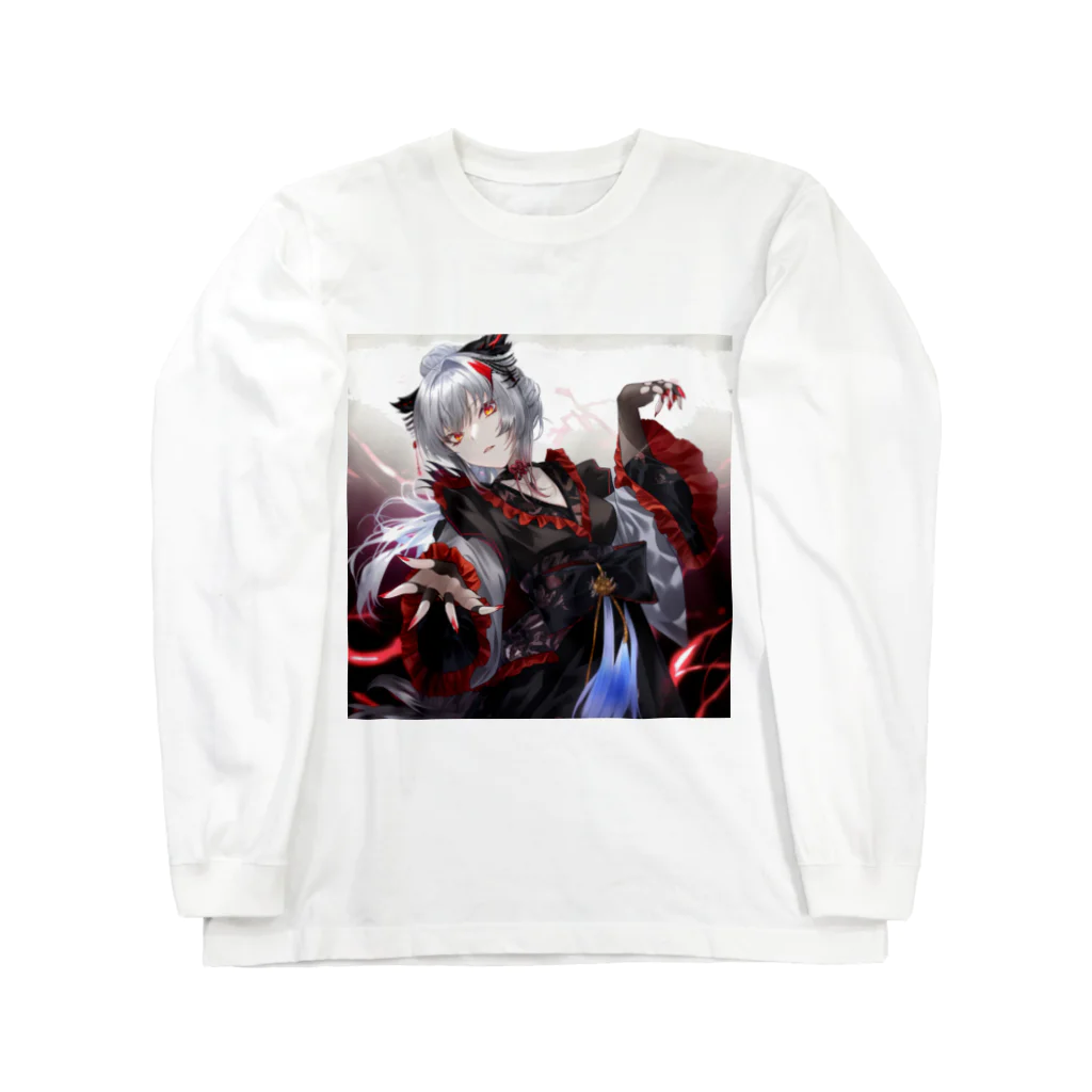 シオンの妖魔女 Long Sleeve T-Shirt