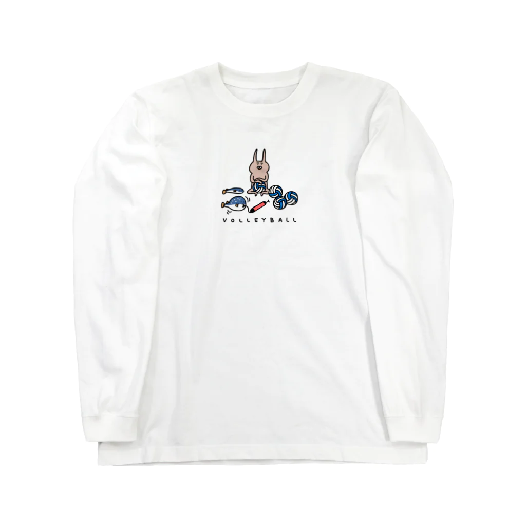 PokuStarのバレーボール　フグが膨らむ Long Sleeve T-Shirt