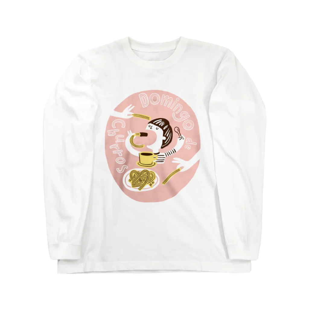 nosmolaelpopのスペイン語フレーズシリーズ#2 “Domingo de churros” Long Sleeve T-Shirt