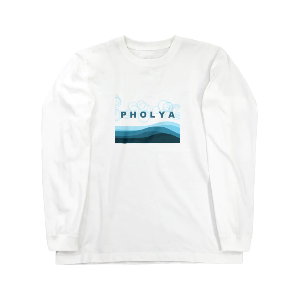 PHOLYAのお気に入りの【POHOYA】チルウェーブアイテム Long Sleeve T-Shirt