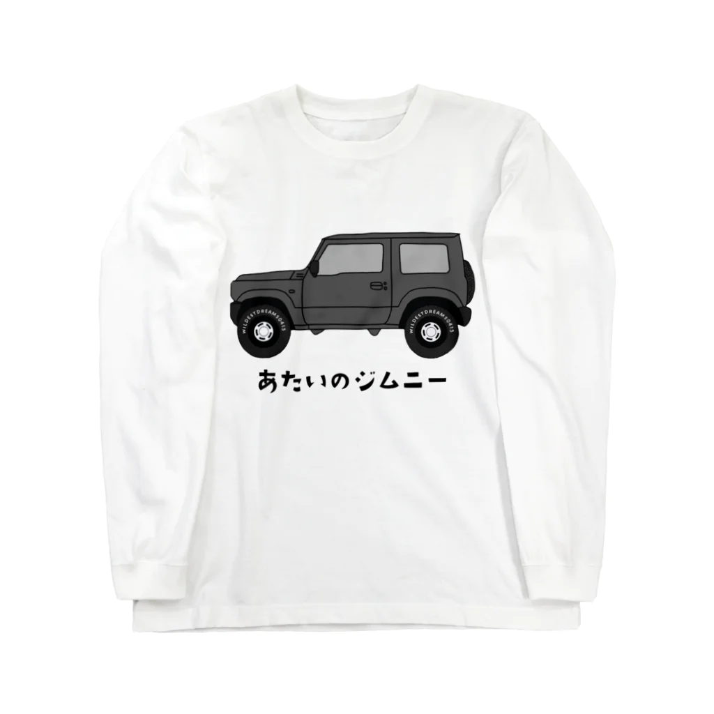 あたいのジムニーのあたいのジムニー ロングスリーブTシャツ