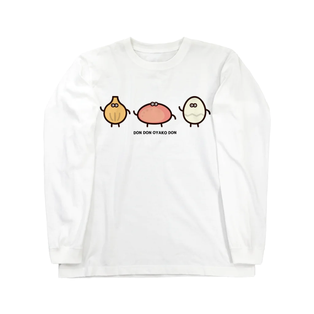 高堂玲/イラストの方のどんどん親子丼 Long Sleeve T-Shirt