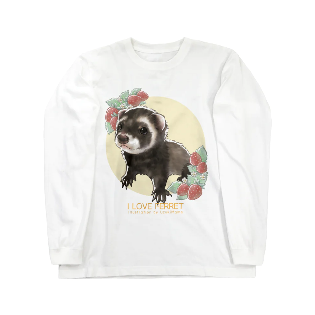 卯月まめのもふもふイラスト屋さんの【No.11】I LOVE FERRET ロングスリーブTシャツ