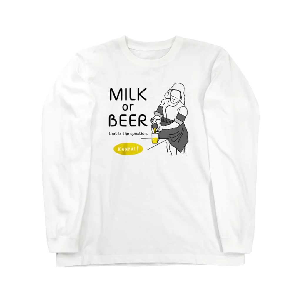 ビールとアート TM-3 Designの名画 × BEER（牛乳を注ぐ女・牛乳かビールか、それが問題だ。）黒線画 ロングスリーブTシャツ