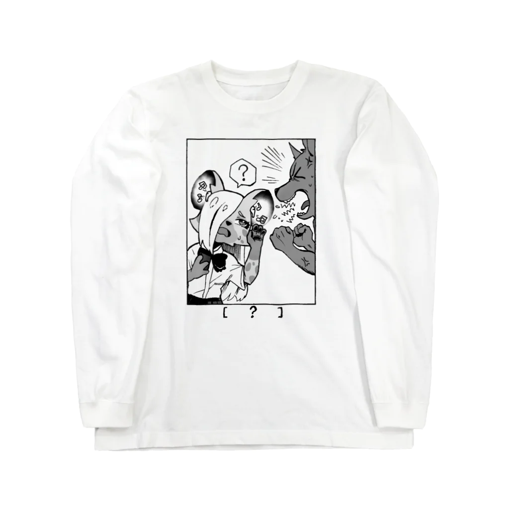 ハイエナのすみかのJK-Chan [？]ロングスリーブTシャツ 롱 슬리브 티셔츠