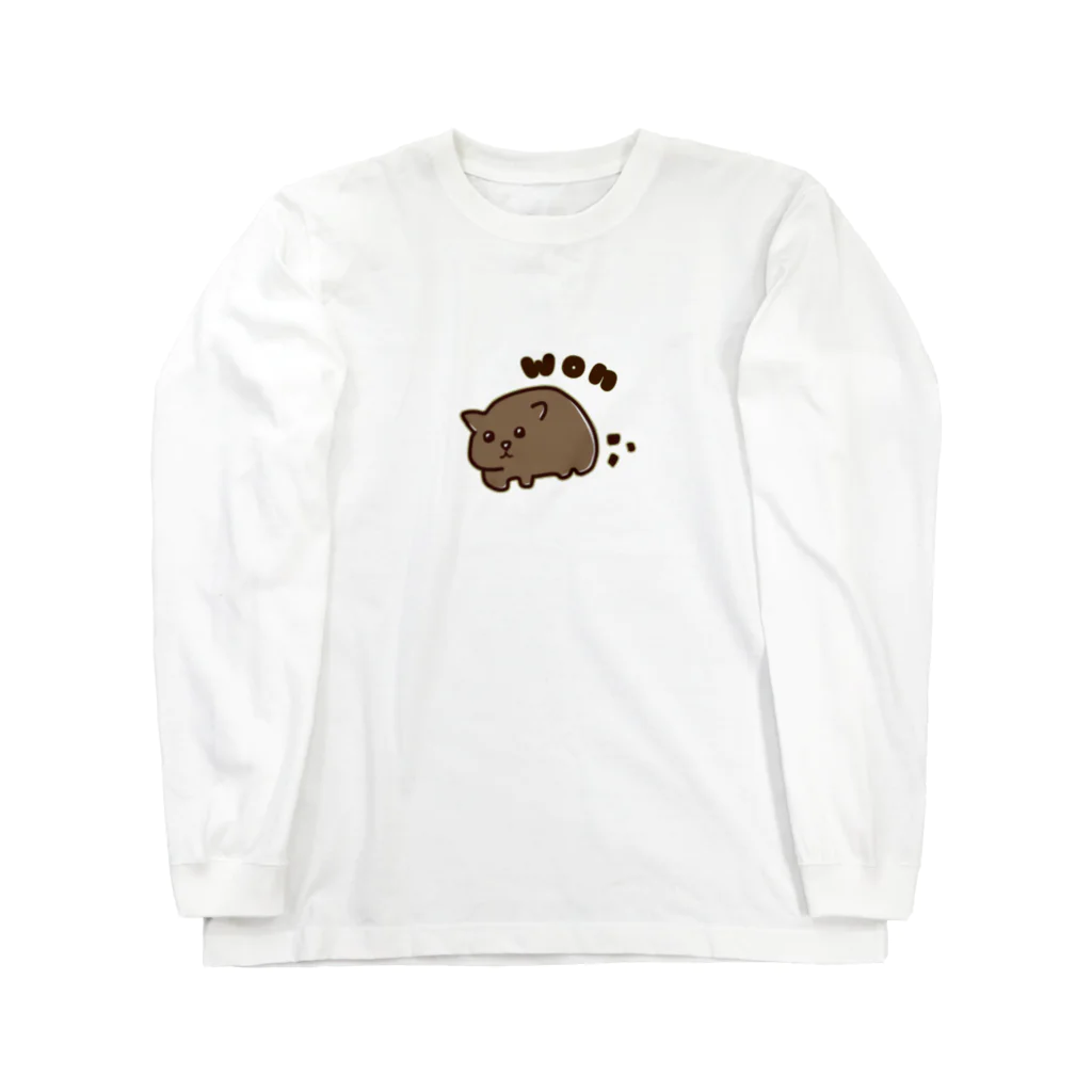 うちゅうじんのおみせのウォンバット！！ころころしかくうんちつき Long Sleeve T-Shirt