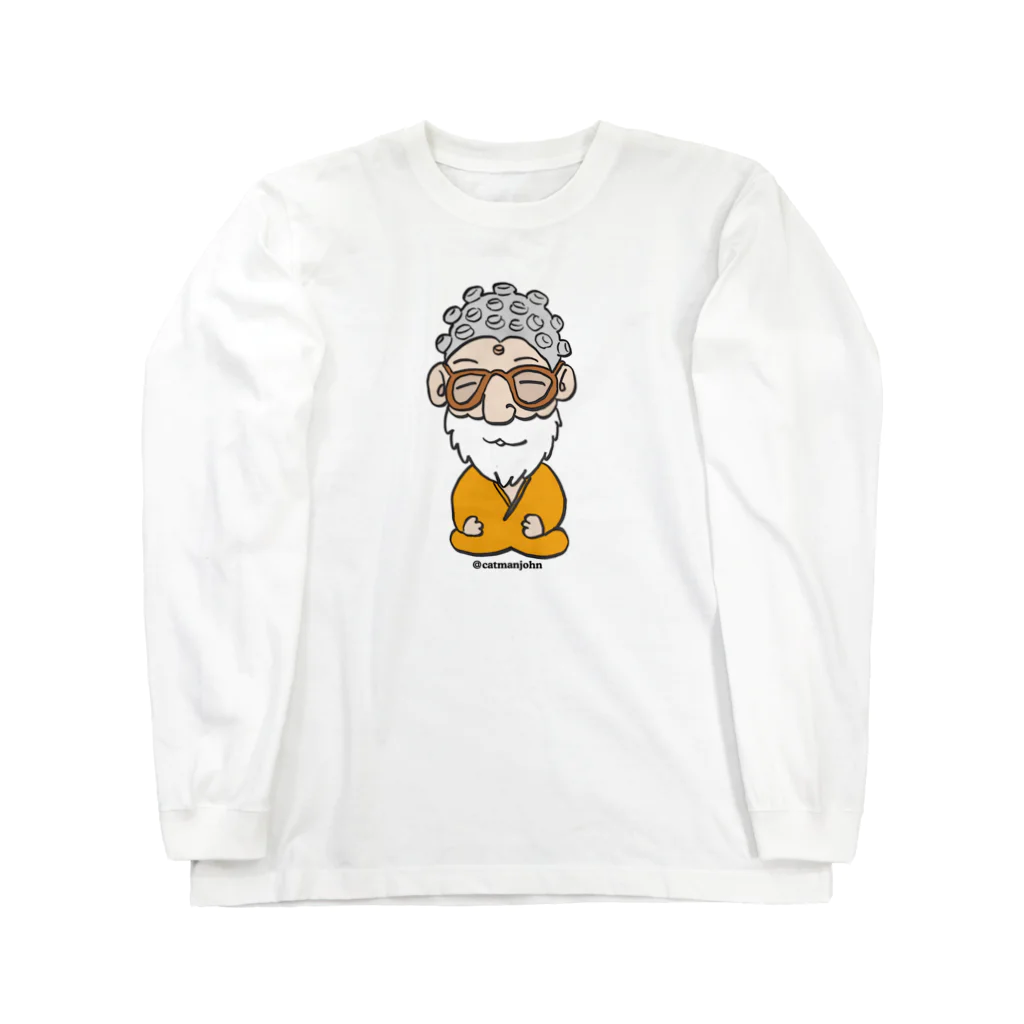 catmanjohn〜猫男じょんのぶつを（仏男じょん） ロングスリーブTシャツ