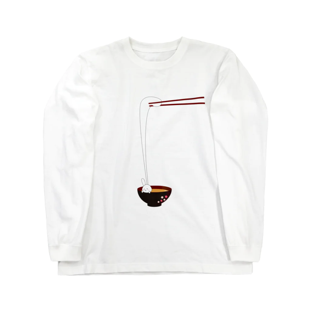 fooooodのうさぎのお雑煮 Long Sleeve T-Shirt