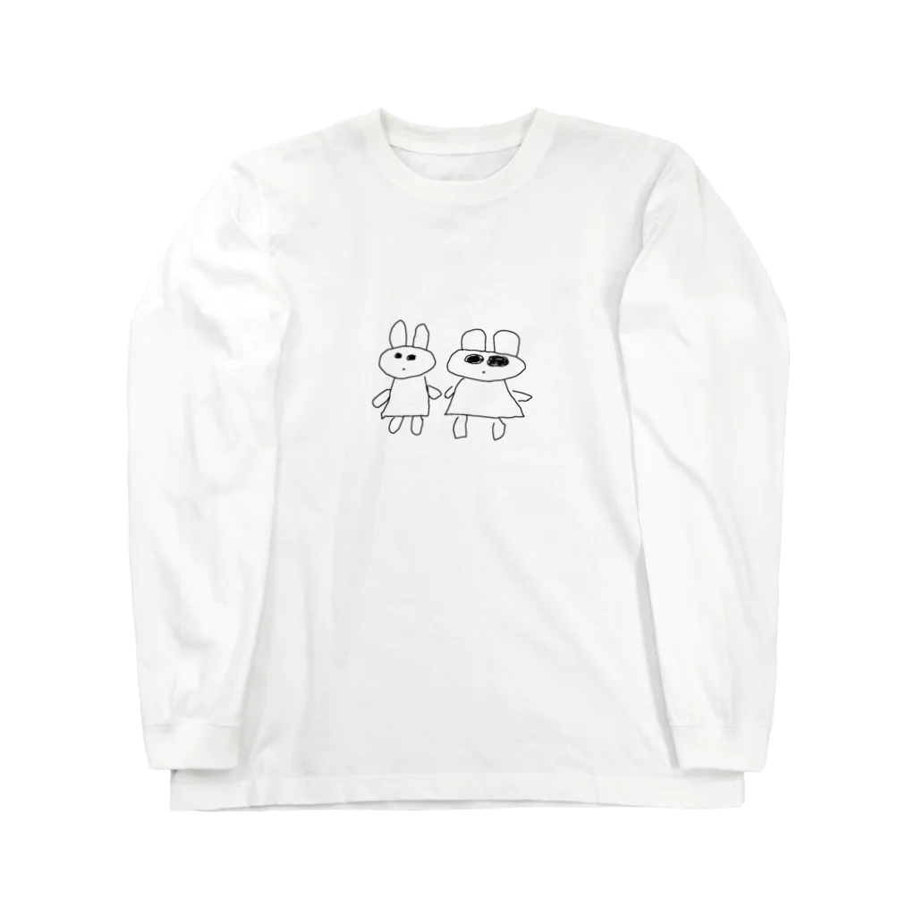 おおたまがわのうさぎ(友達) Long Sleeve T-Shirt