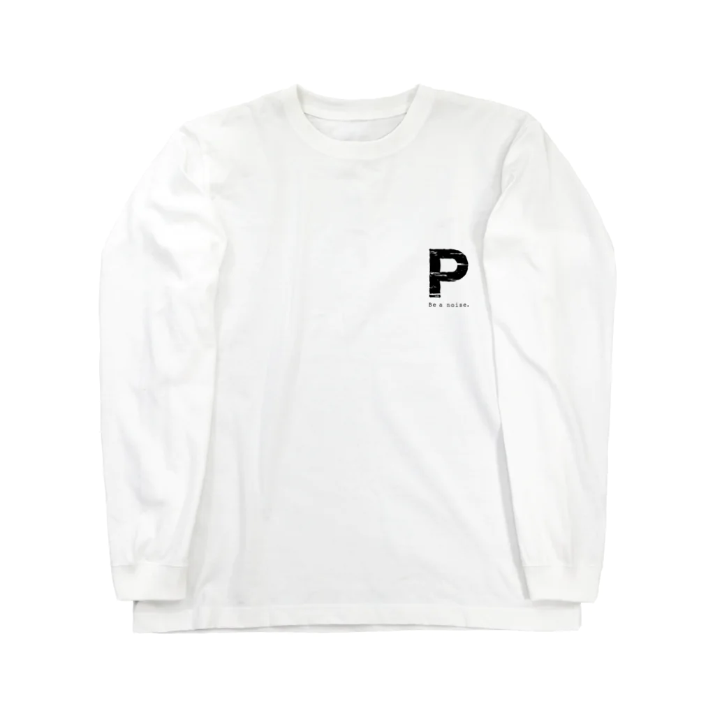 noisie_jpの【P】イニシャル × Be a noise. Long Sleeve T-Shirt