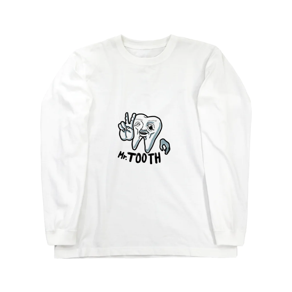 kimioの歯さん Long Sleeve T-Shirt