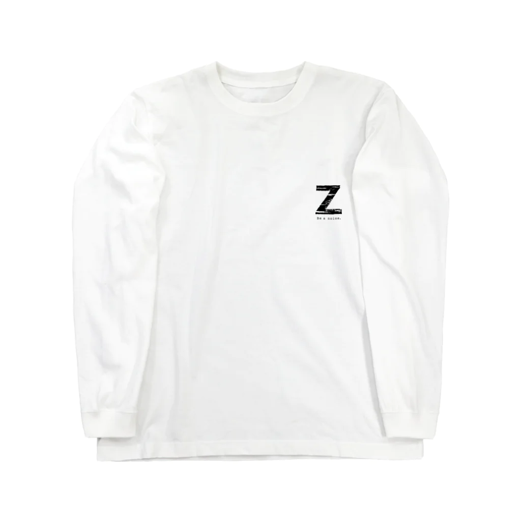 noisie_jpの【Z】イニシャル × Be a noise. Long Sleeve T-Shirt