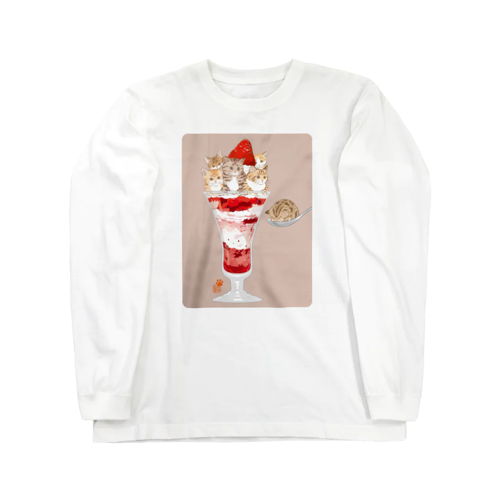元祖ふとねこ堂の苺とこねこのパフェ　ひとくち Long Sleeve T-Shirt