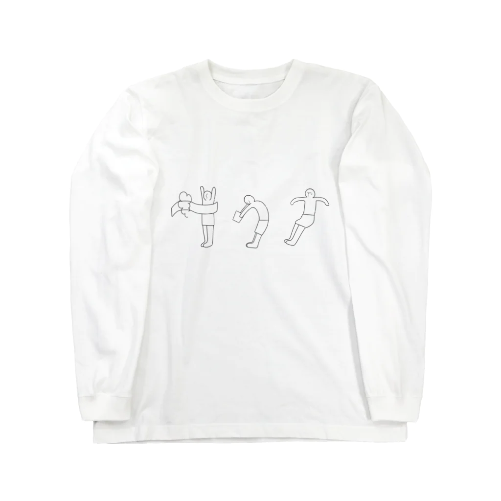 mami.wのサ活中 Long Sleeve T-Shirt