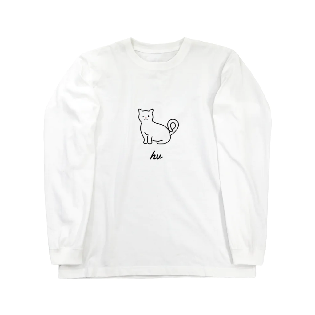 うちのこメーカーのhv Long Sleeve T-Shirt