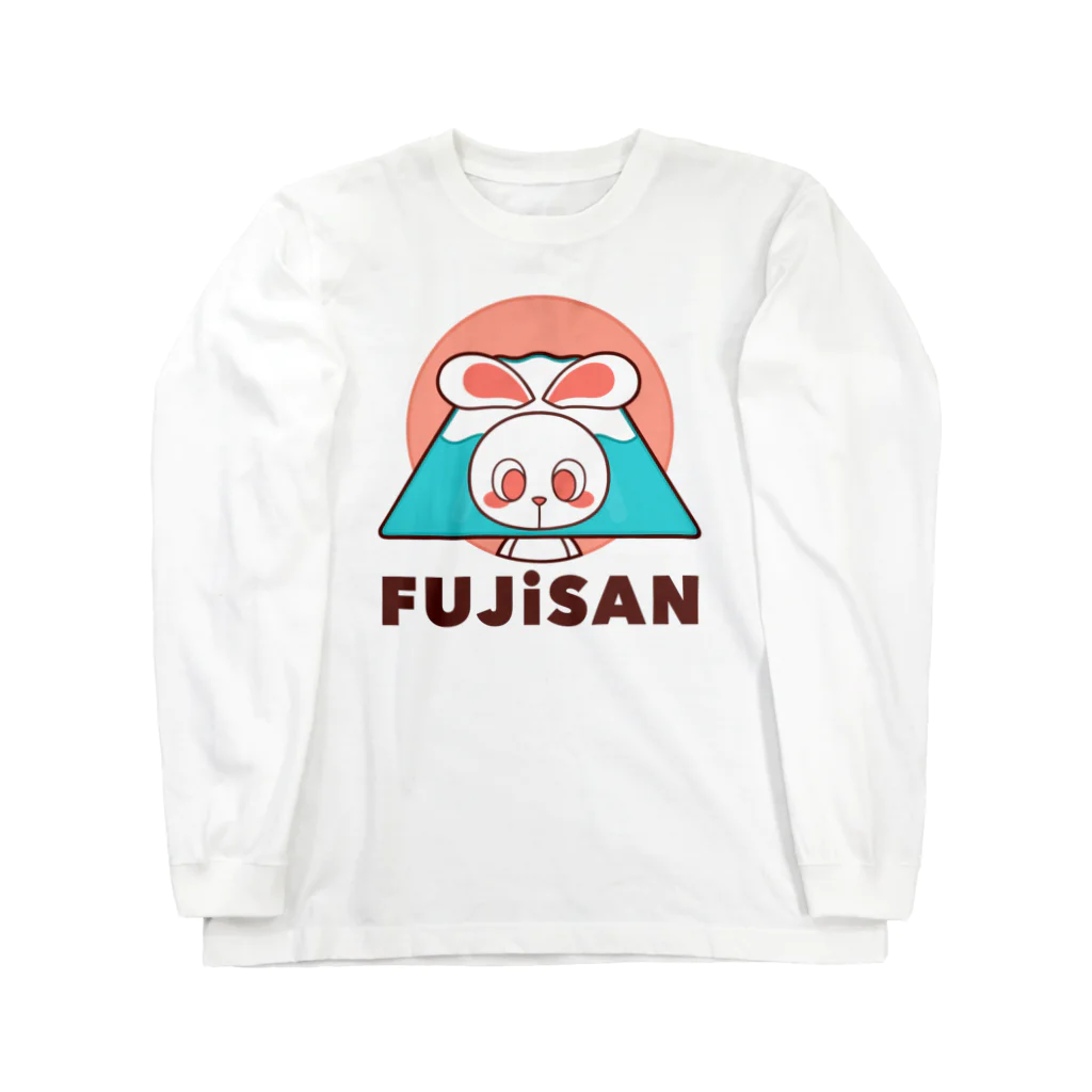 レタ(LETA)のぽっぷらうさぎ(FUJISAN) ロングスリーブTシャツ