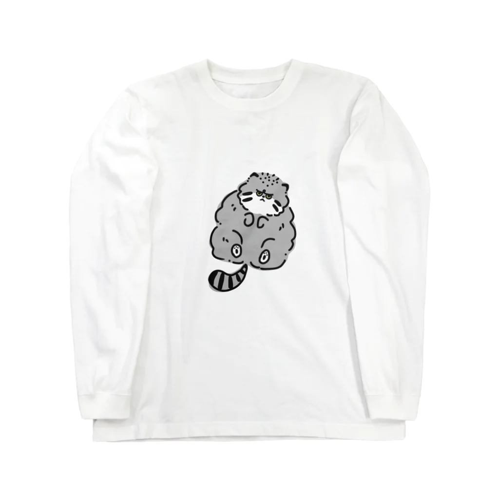 まぬるねこファンのなでられ待ちのマヌルネコ（イロ） Long Sleeve T-Shirt