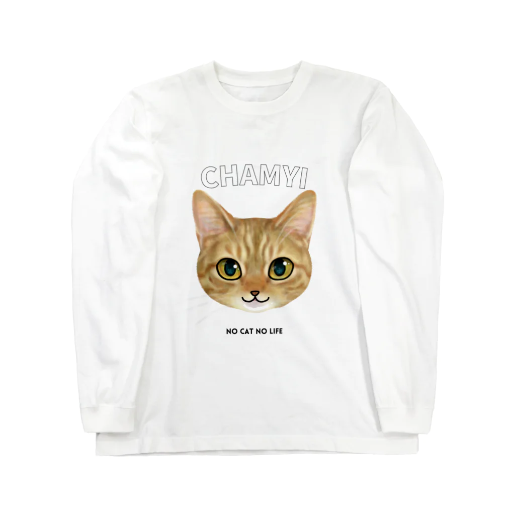 猫のイラスト屋さんのchamyi ロングスリーブTシャツ