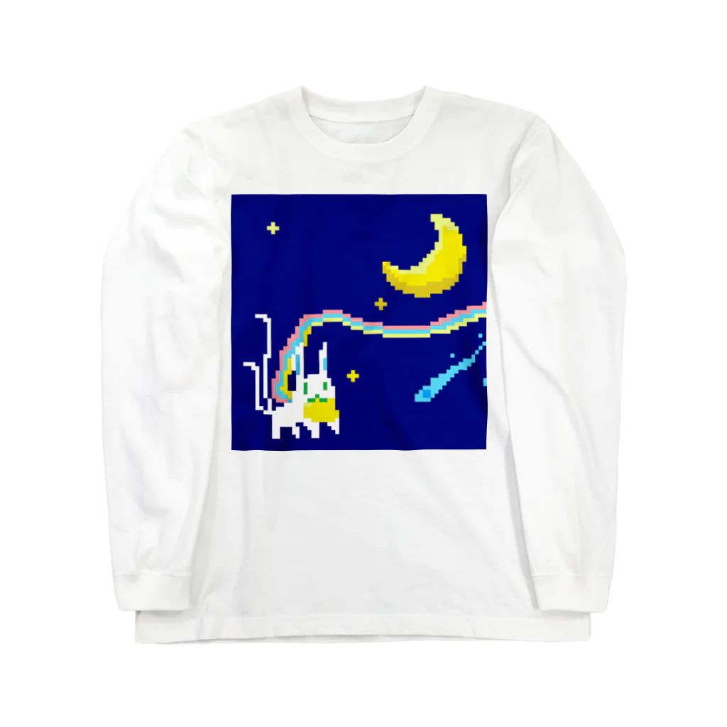 当岡式次元の月どろぼう Long Sleeve T-Shirt