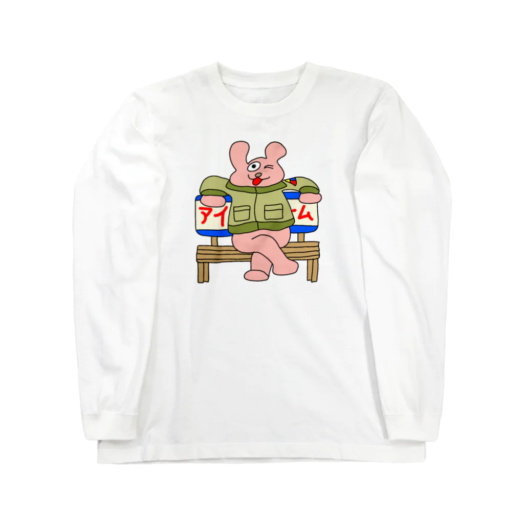 須田ふくろうのレトロ感漂うジャケットうさぎ「ジャケうさ」 Long Sleeve T-Shirt