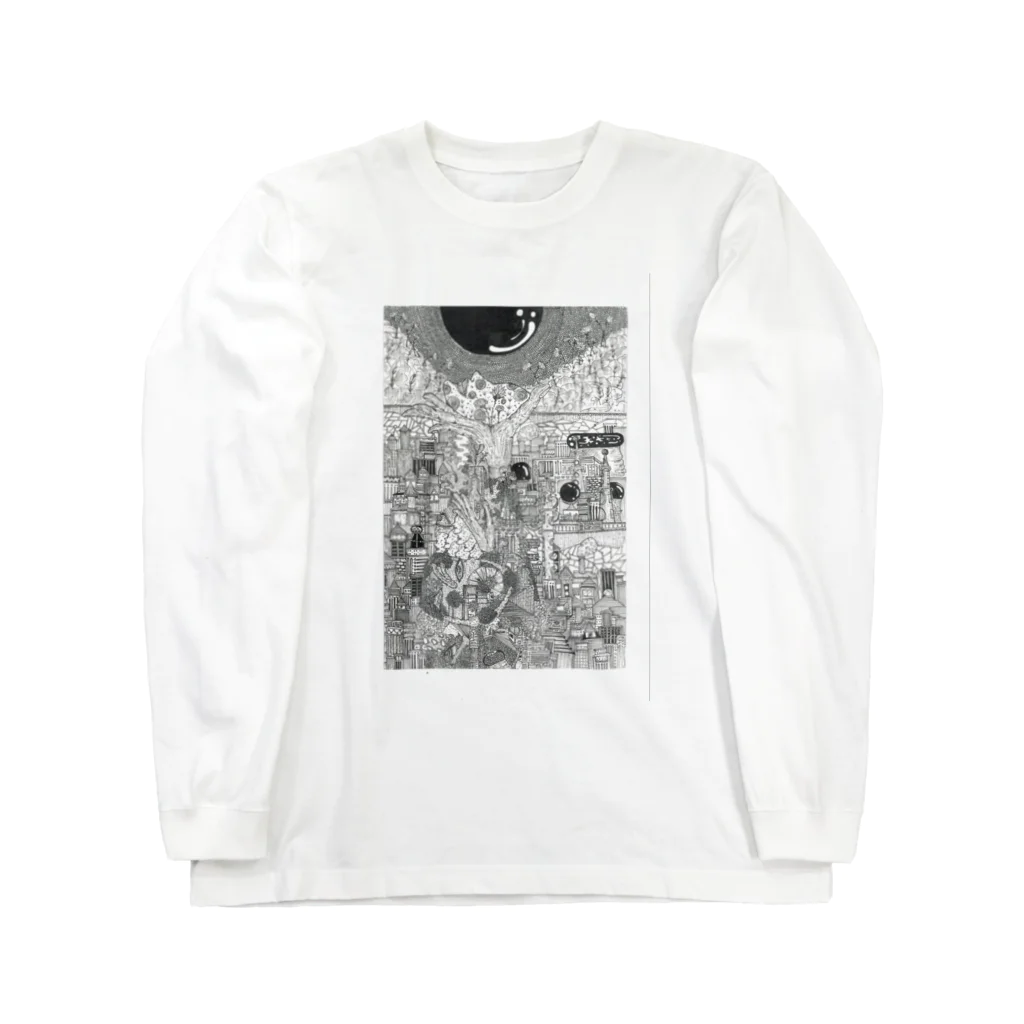 へばらぎの頭の中のあちらの世界 Long Sleeve T-Shirt