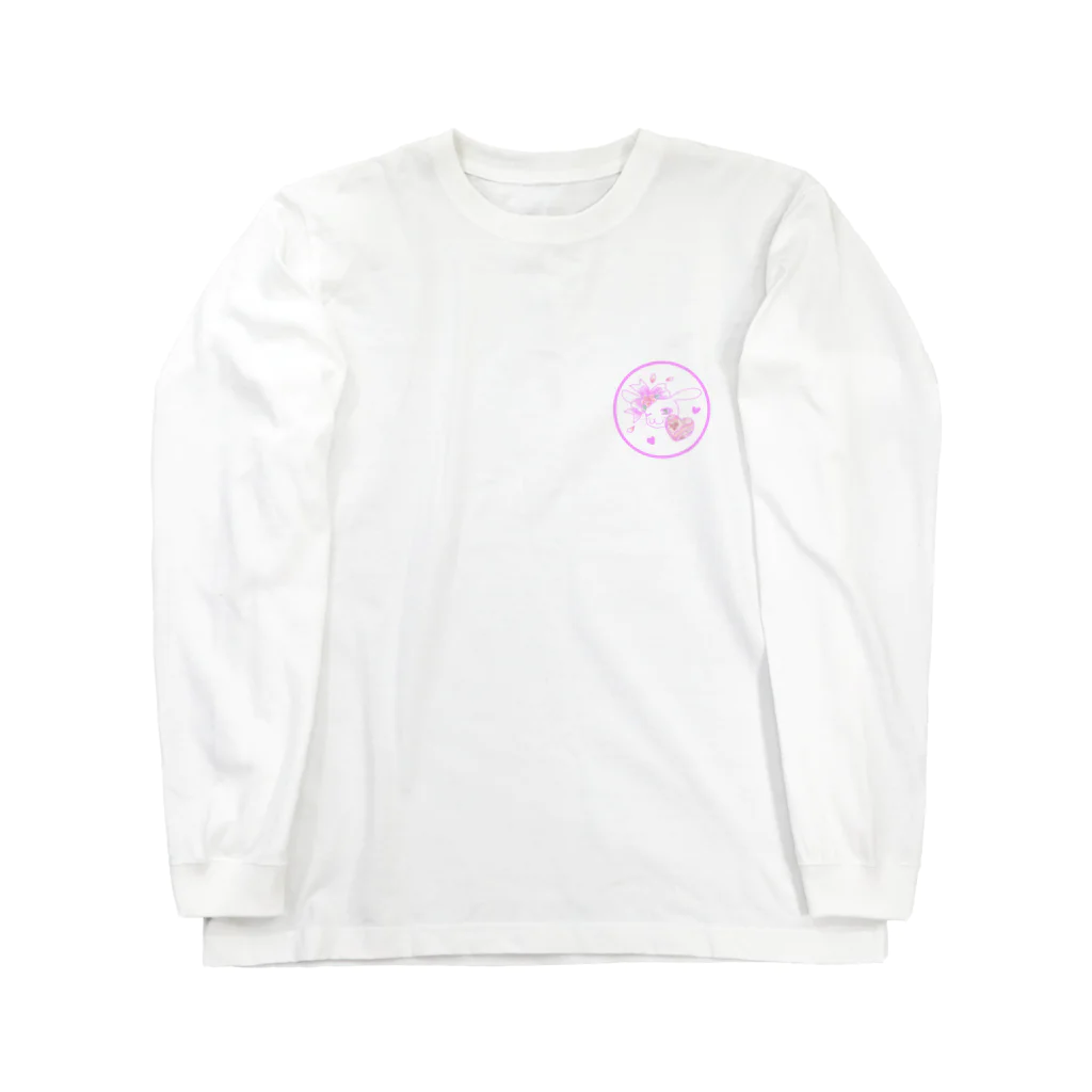 Rabbitflowerの♥らびこ♥バレンタイン Long Sleeve T-Shirt