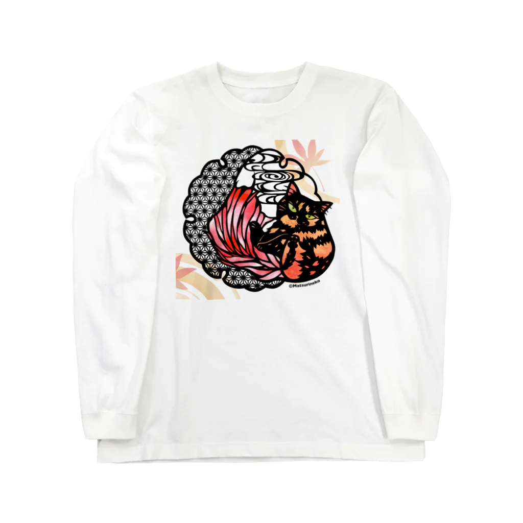 まつり猫ショップの錆猫金魚（紅） ロングスリーブTシャツ