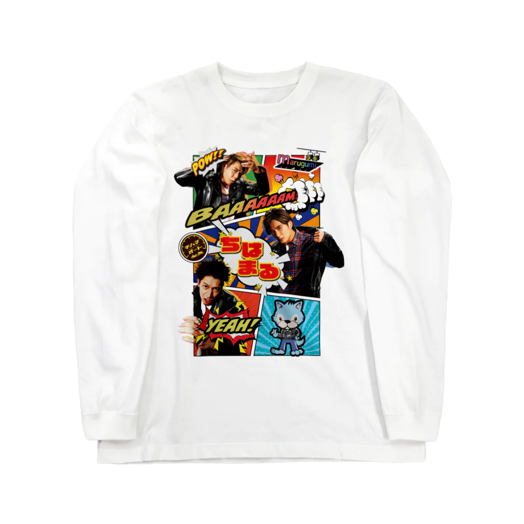 quackluckのちはまるグッズ Long Sleeve T-Shirt