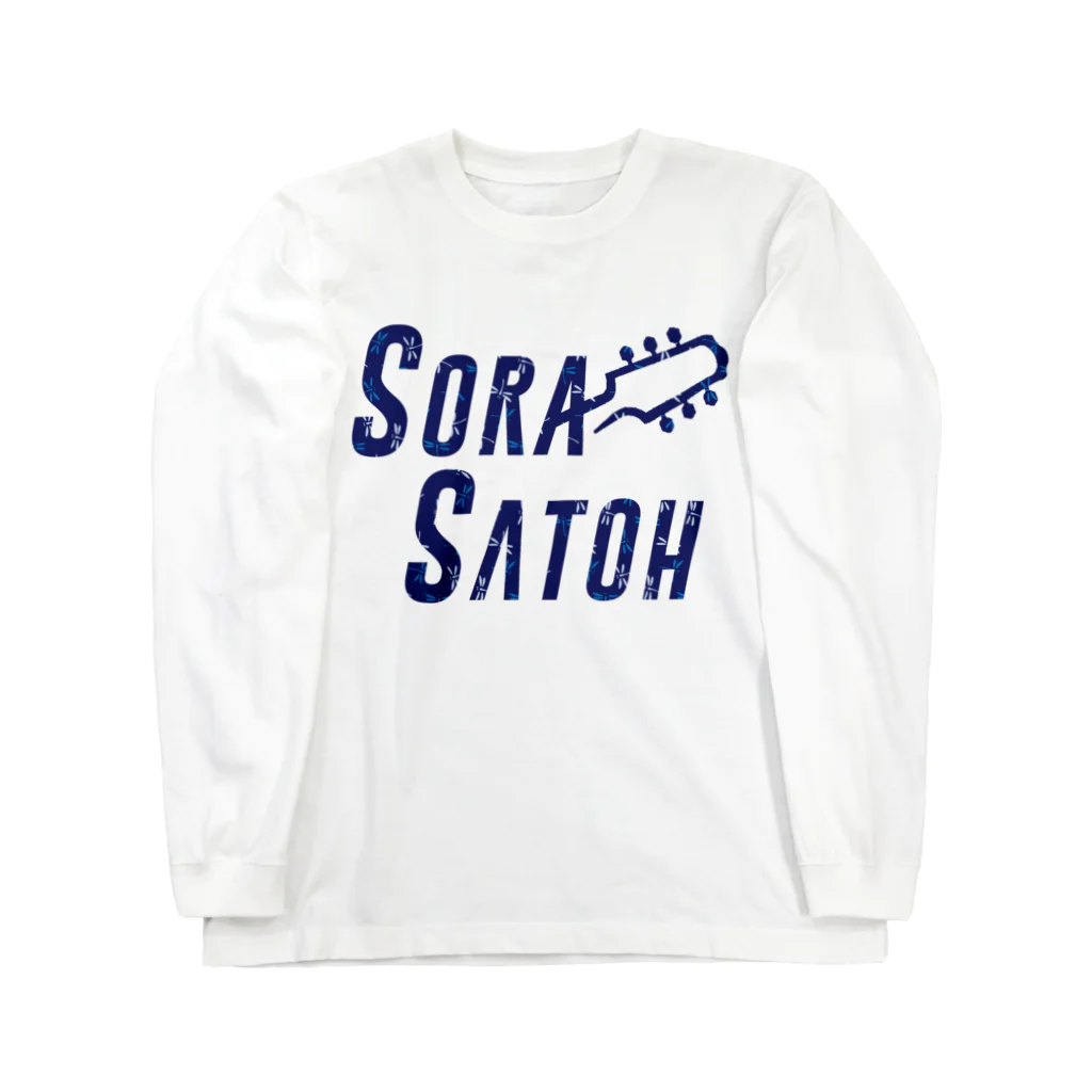 SoraSatohの青トンボ柄 - Sora Satoh ギターロゴ ロングスリーブTシャツ