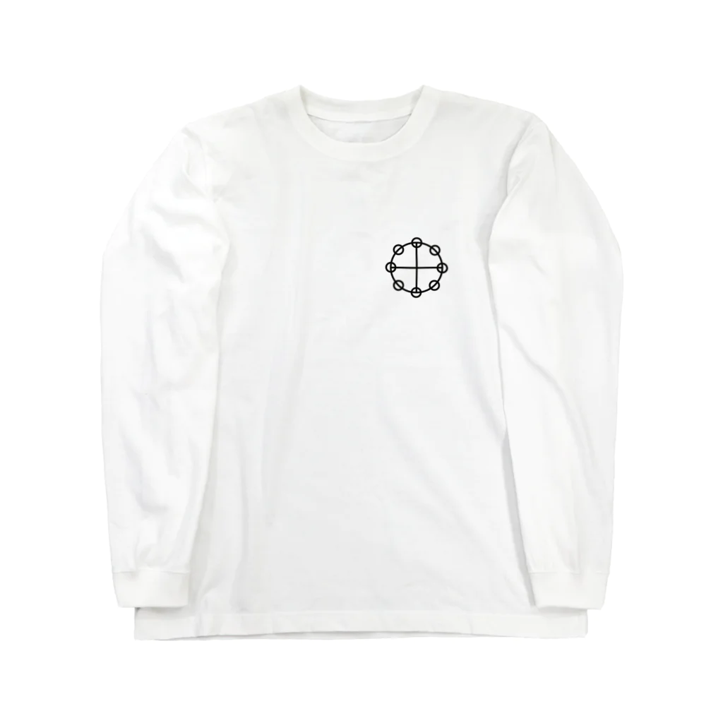 puikkoのカタカムナ　ヤタノカカミ（ワンポイント） Long Sleeve T-Shirt