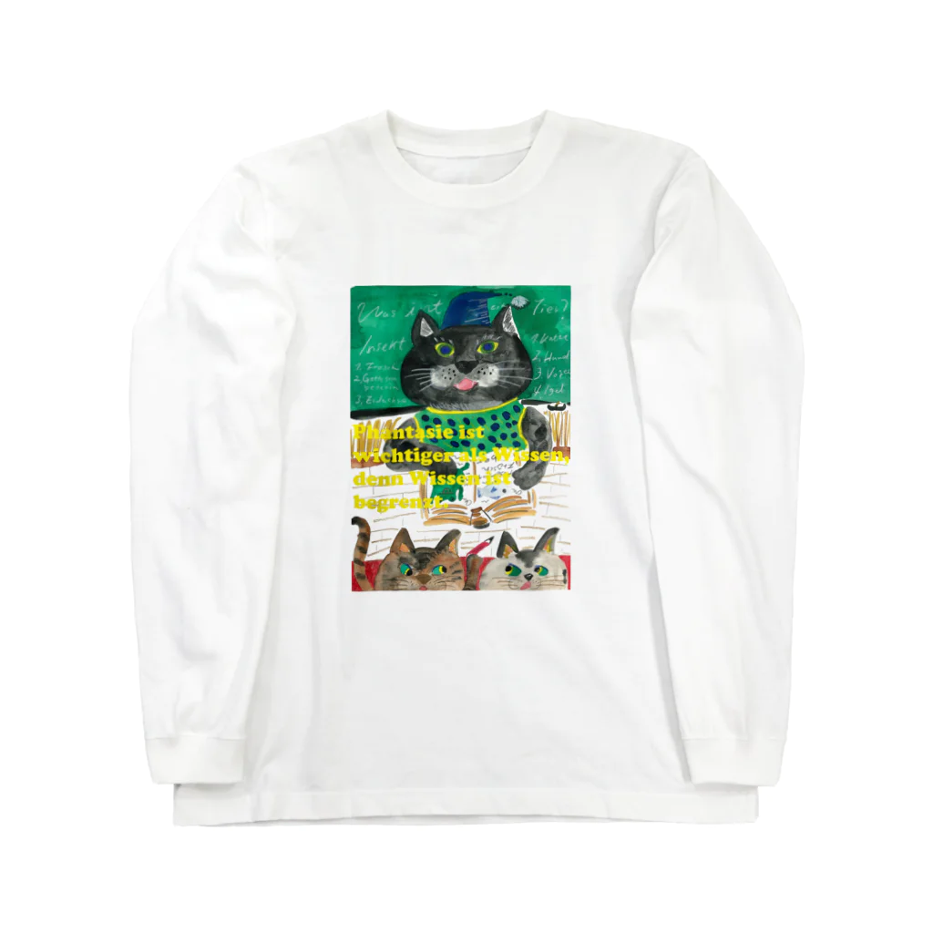 polkaerioの黒猫先生 Long Sleeve T-Shirt