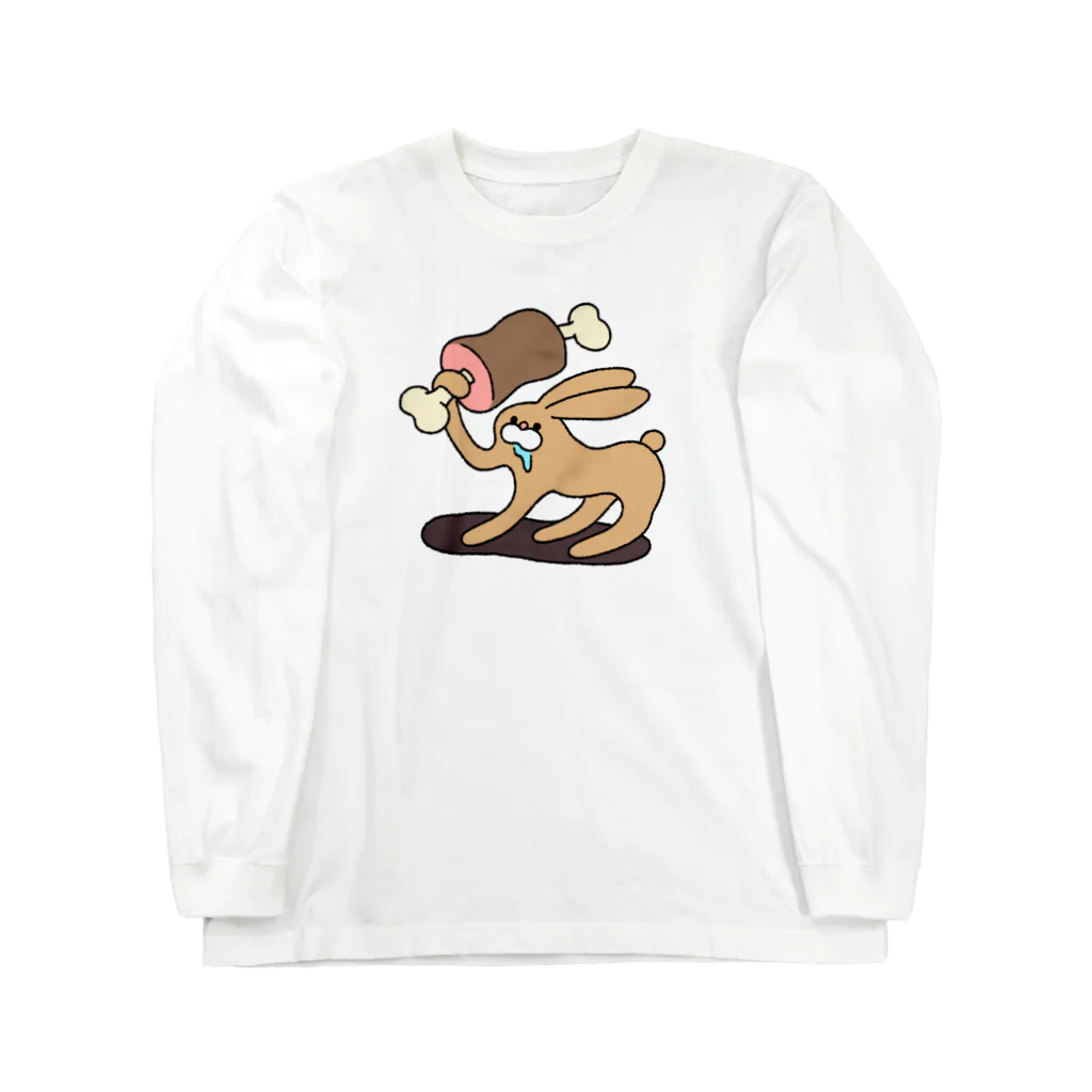 うさぎの肉食系ウサギ Long Sleeve T-Shirt