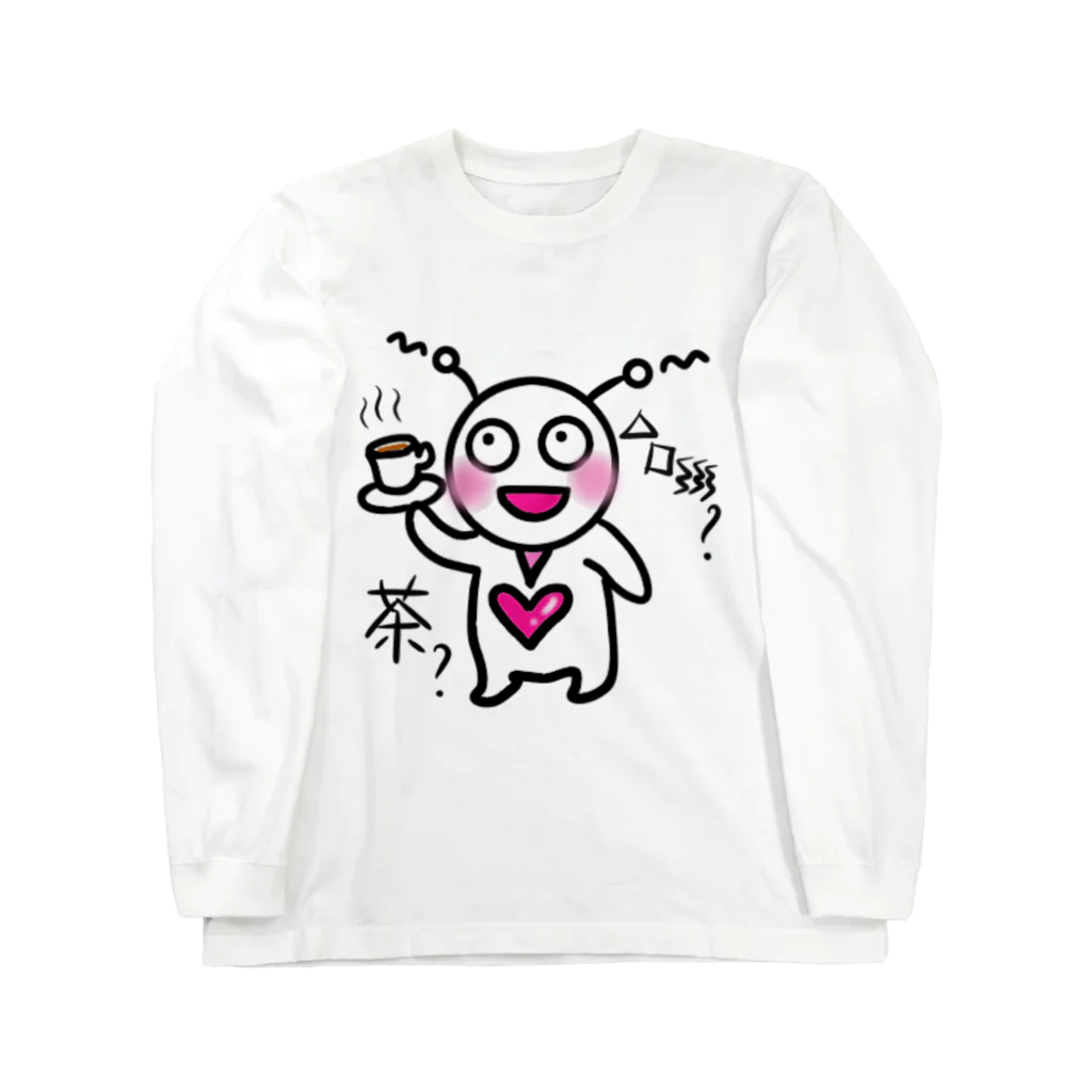 yukashanyの宇宙人ユール Long Sleeve T-Shirt