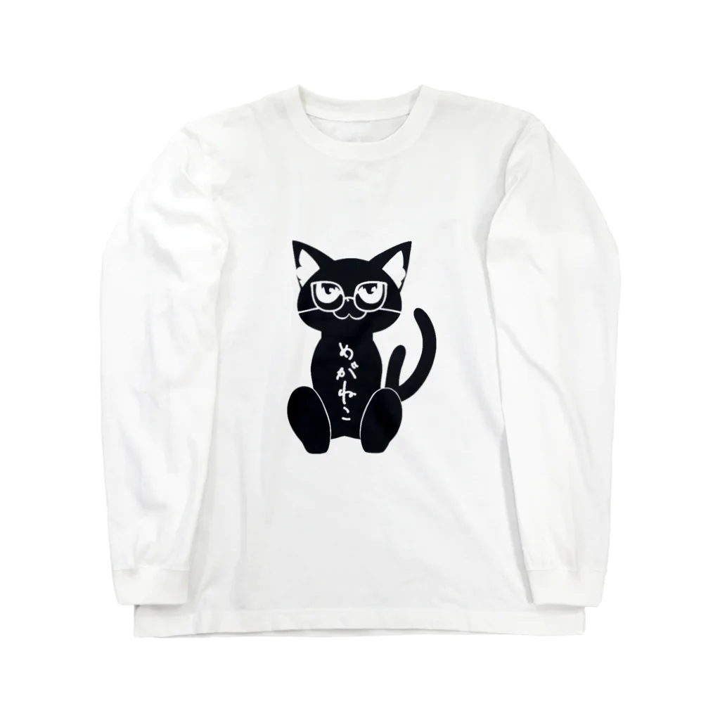 blueberryショップのめがねこ ロングスリーブTシャツ